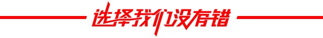 「宜興翔源」星月服務清涼而至為你而來
