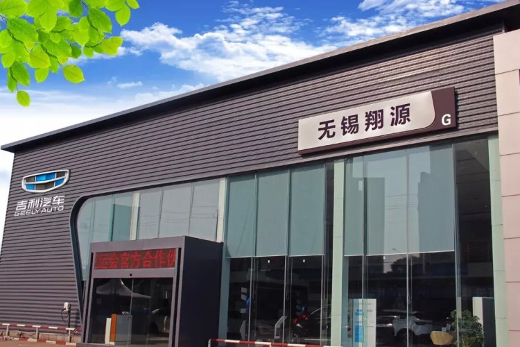「宜興翔源」星月服務清涼而至為你而來