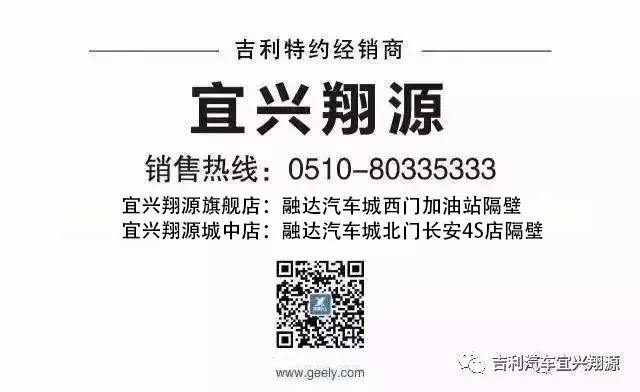 「宜興翔源」星月服務清涼而至為你而來