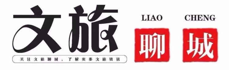 在聊城不容錯過的冬季養生之旅還不趕快安排上!