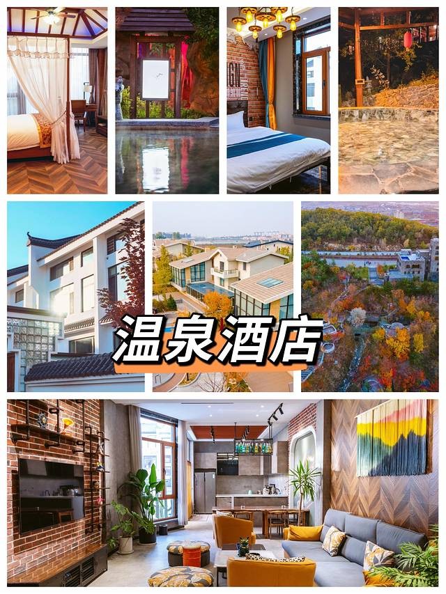 賞美景泡溫泉吃美食解鎖寶藏小城營口的最佳游玩方式