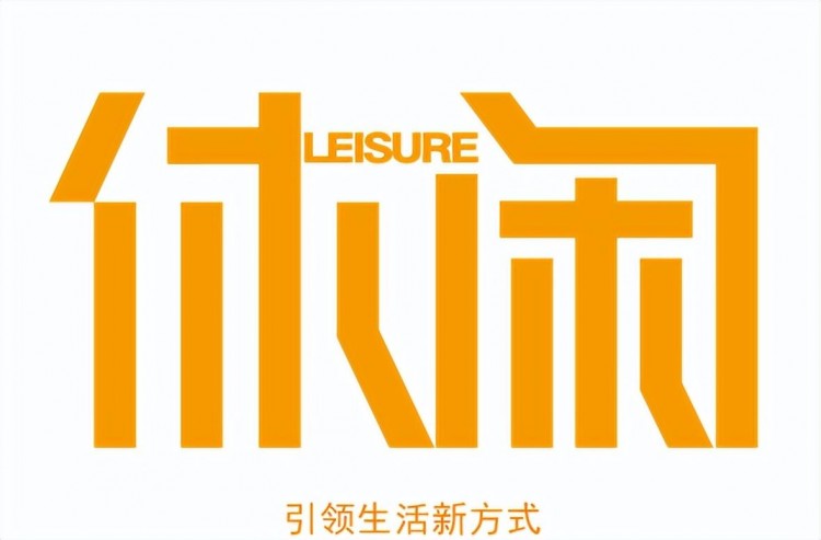 足浴界的天花板也太舒適了