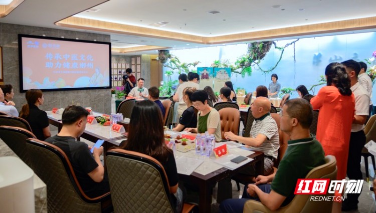 助力健康郴州頤而康郴州五嶺廣場(chǎng)店即將開(kāi)業(yè)