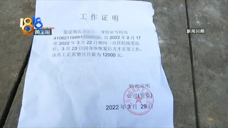 甩手掌柜紛紛找上門聊聊梵貓經營之道