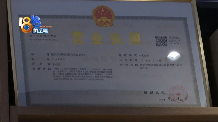 甩手掌柜紛紛找上門聊聊梵貓經營之道