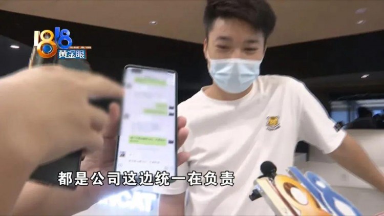 甩手掌柜紛紛找上門聊聊梵貓經營之道