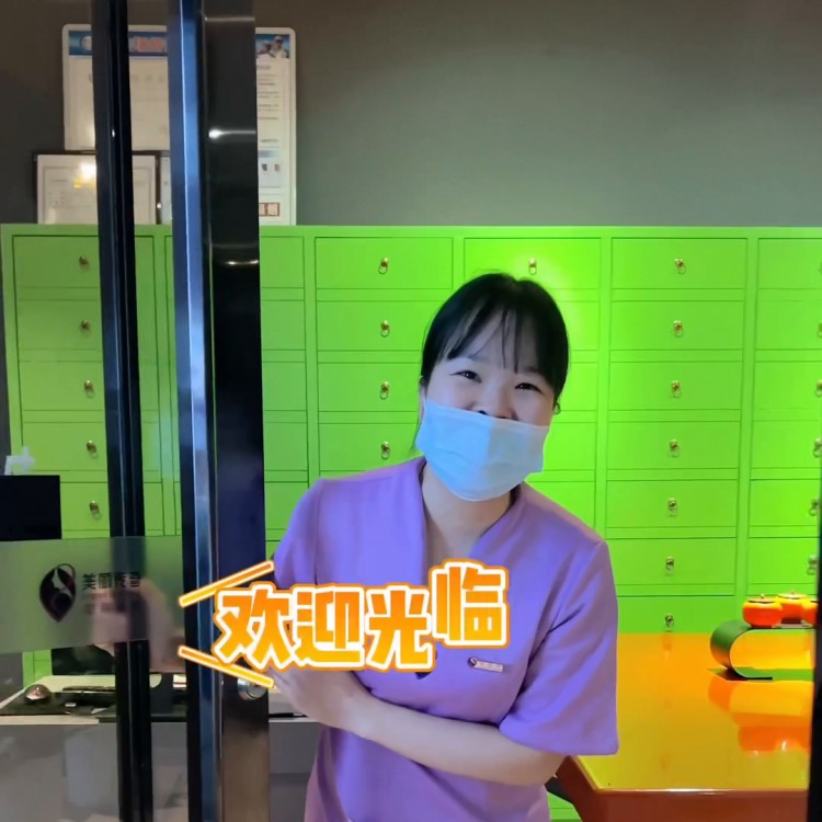 深層補水護理只需59.9即可 肩頸SPA啦，又便了...