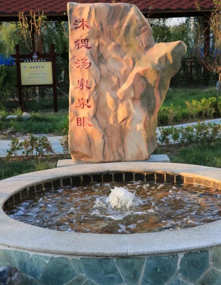 承包初冬的第一份溫暖！淄博這些寶藏溫泉絕了！