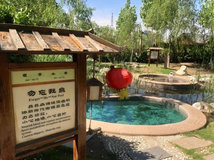 承包初冬的第一份溫暖！淄博這些寶藏溫泉絕了！