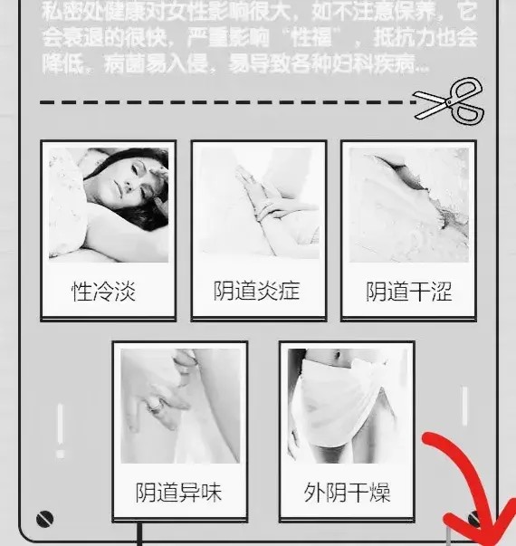 異性按摩你能接受嗎精油spa放松身心