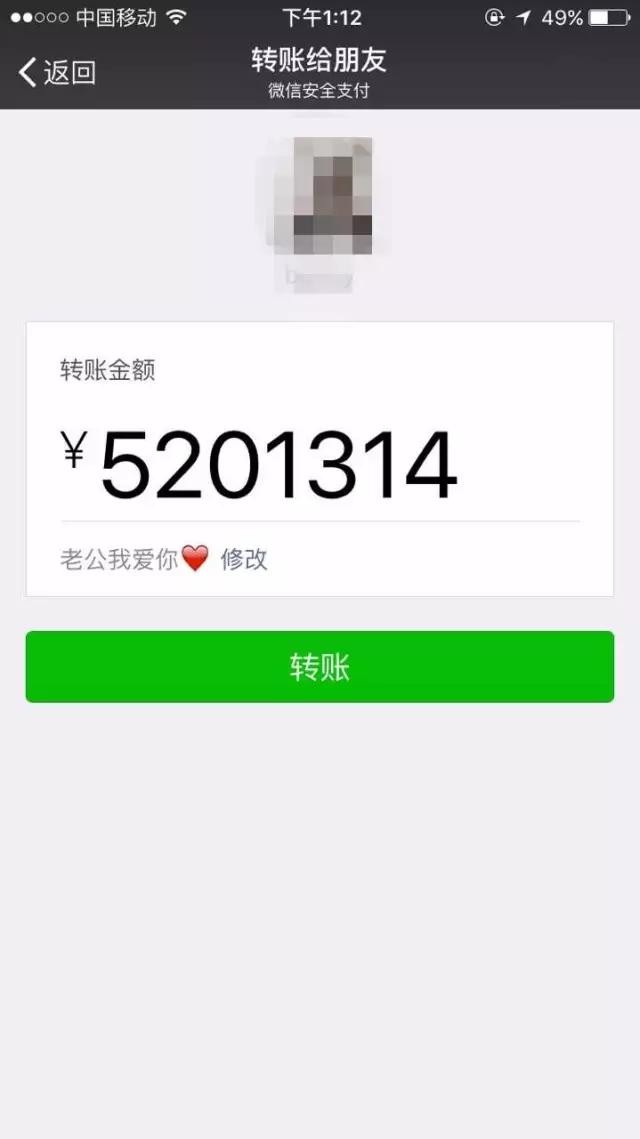 送花太out了情人節肇慶有人別出心裁包裹蒸送情人
