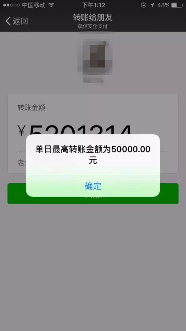 送花太out了情人節肇慶有人別出心裁包裹蒸送情人