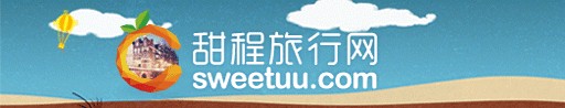 三伏天泡溫泉可不是鬧著玩的！