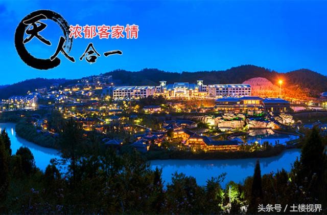 龍巖泡溫泉該去哪里再不泡夏天就來了