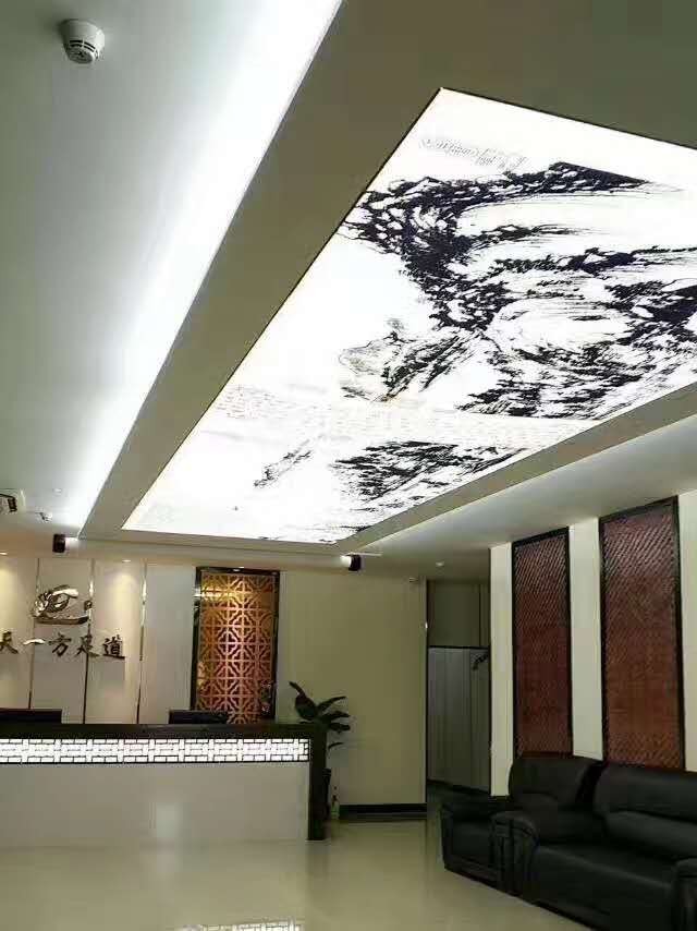 江城蕪湖新增一家專注養生之道的高端養生休閑中心—天一方足道養生會館