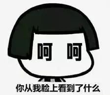 便民盤點！馬鞍山的汗蒸攻略約會有地方去啦！
