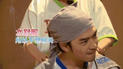 便民盤點！馬鞍山的汗蒸攻略約會有地方去啦！