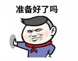 溫泉季已到!龍巖2018最新最全溫泉攻略出爐啦~