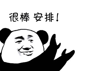 大降溫也不怕!來蘇州這9家溫泉浴場度假!
