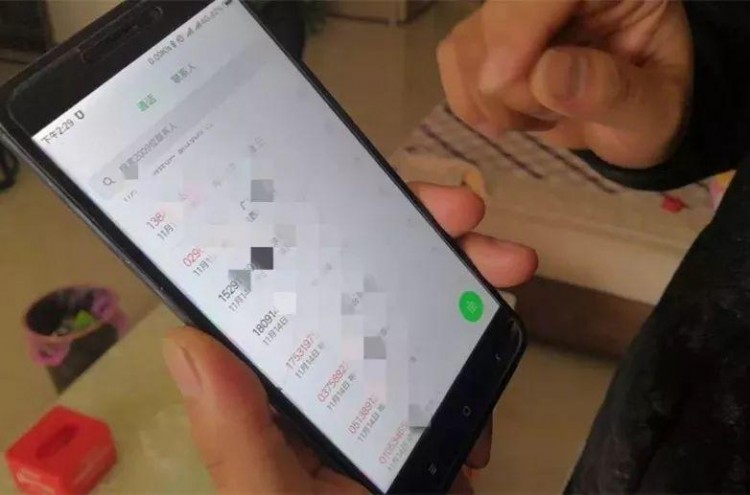 小伙愛上按摩女技師交往倆月就訂婚可就在領證途中女友卻……