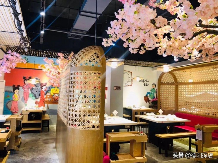 在德陽再也沒有選擇綜合癥每天帶給你們驚喜