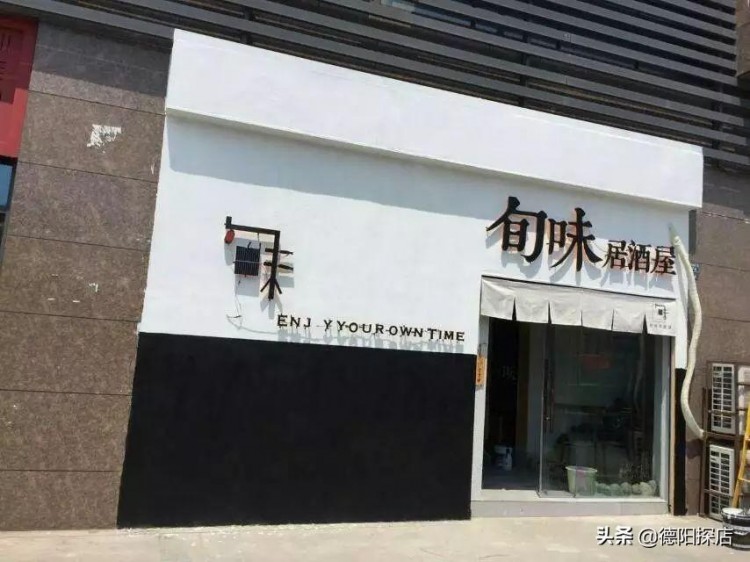 在德陽再也沒有選擇綜合癥每天帶給你們驚喜