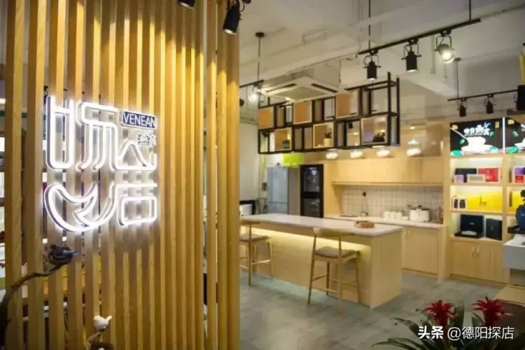 在德陽享受一個舒服的泰式SPA還有打折優惠喲~