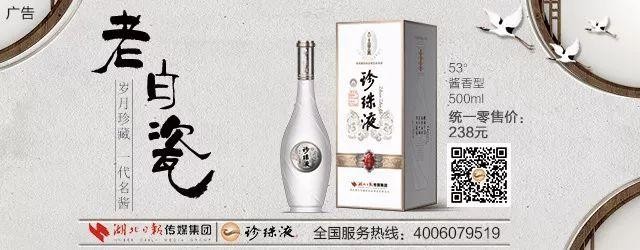 嚴(yán)查!襄陽(yáng)某足浴店老板涉嫌容留賣(mài)淫被立案!