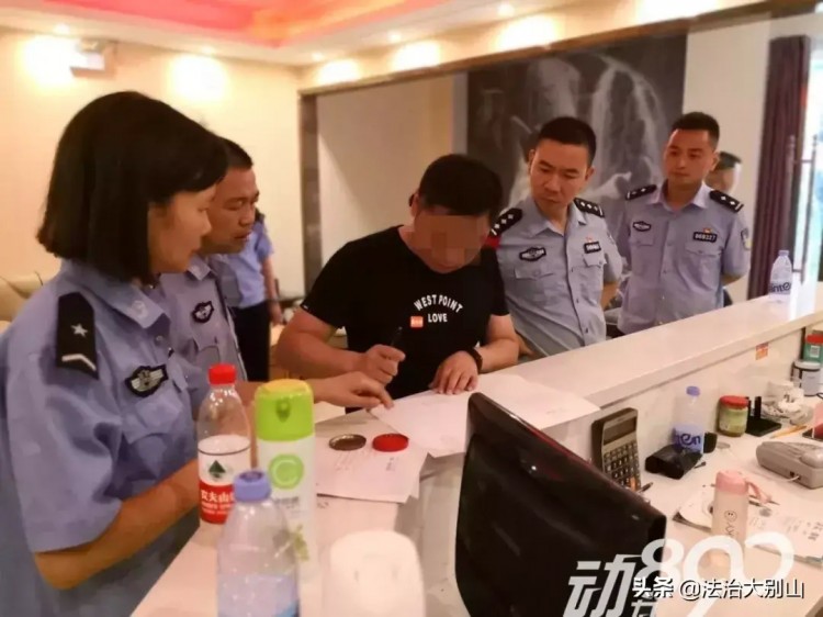 湖北警方清查娛樂場所97名男女被抓！全程網上直播…