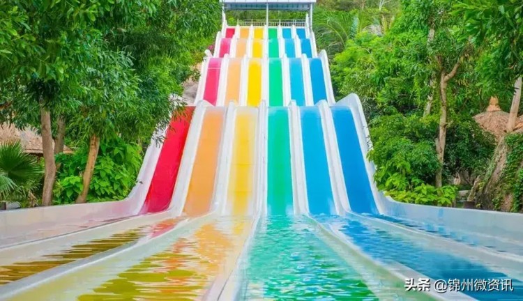 錦州東方歡樂王國水世界6月23日正式營業！走進東北最大水上樂園