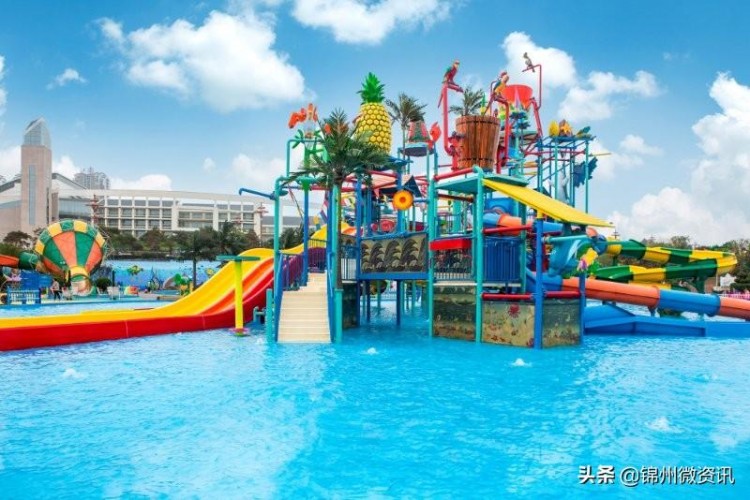錦州東方歡樂王國水世界6月23日正式營業！走進東北最大水上樂園