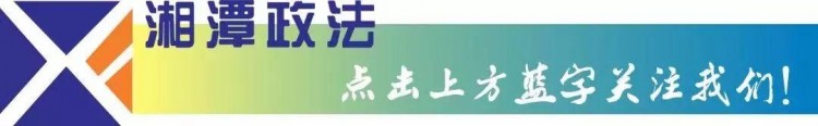組織和協助組織賣淫湘潭縣兩人被判刑!