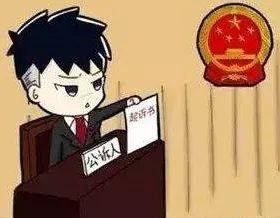組織和協助組織賣淫湘潭縣兩人被判刑!