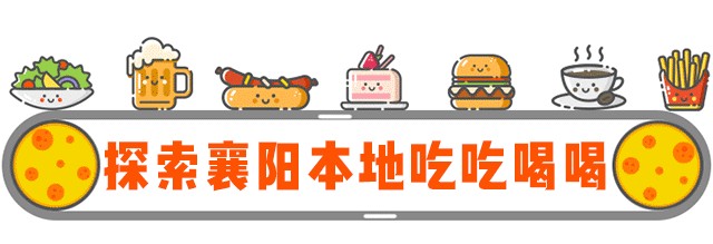 爽！邊看電影邊洗腳！拉美這家足浴店讓你天亮才想回家...