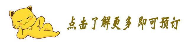 平頂山玉京溫泉感受天然養生溫泉