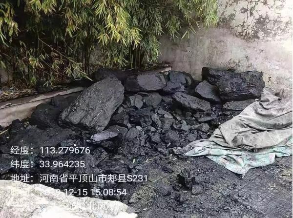 平頂山部分洗浴中心和餐飲商戶違規使用散煤被省委督察組曝光