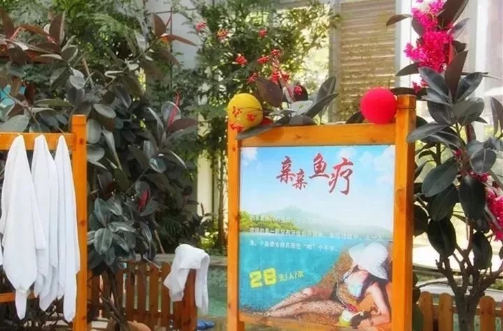 萬萬沒想到夏季泡溫泉居然這么多好處!濱州的這個網紅溫泉打卡地你去了嗎