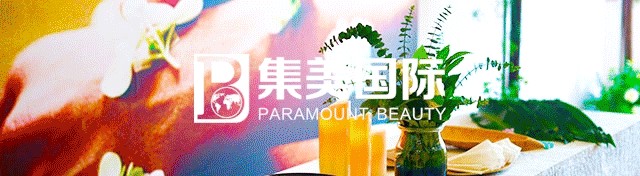 突破瓶頸打造核心競爭力——襄陽心Spa新模式公益課完美收官