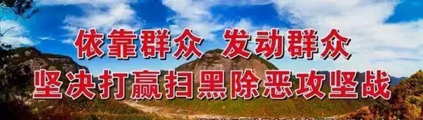 大同平城區殘疾人保健按摩技能培訓班正式開班