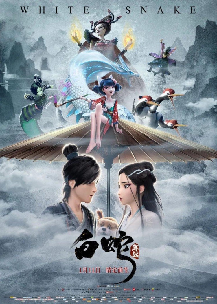 還在電影院看《姜子牙》這個長假姜叔已經在常熟等你啦
