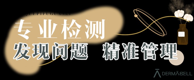 汕頭的女生們一夜之間紛紛圍堵這家店究竟是為什么