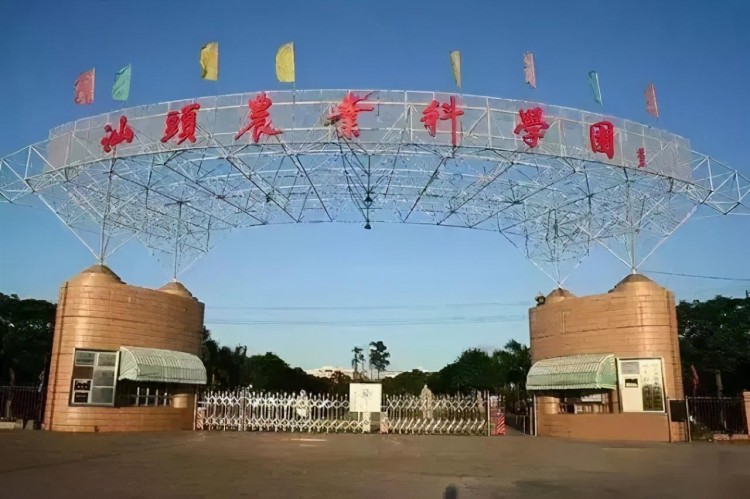 史上最全的汕頭旅游景點大全看看都有哪些