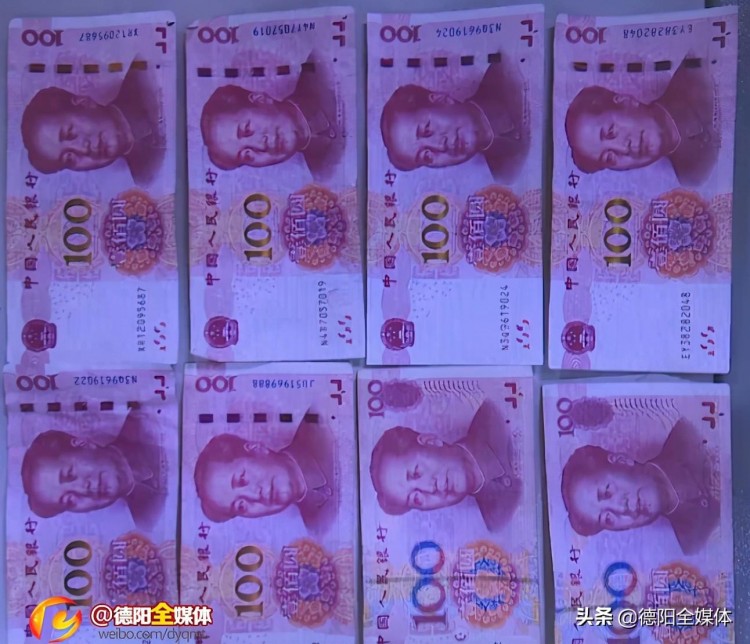 干得漂亮！德陽一男子設局曝光了足浴店這一齷齪行徑
