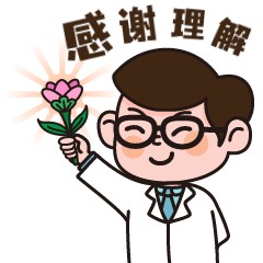 現場直擊！肇慶檢查多間酒吧按摩沐足場所
