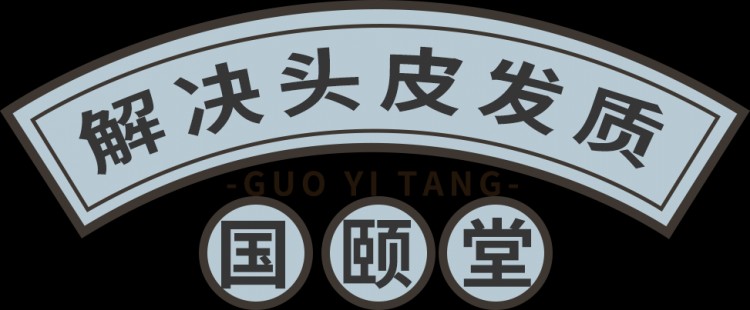 邯鄲這家養發館！頭皮SPA頭部熏蒸專業頭療肩頸疏通...