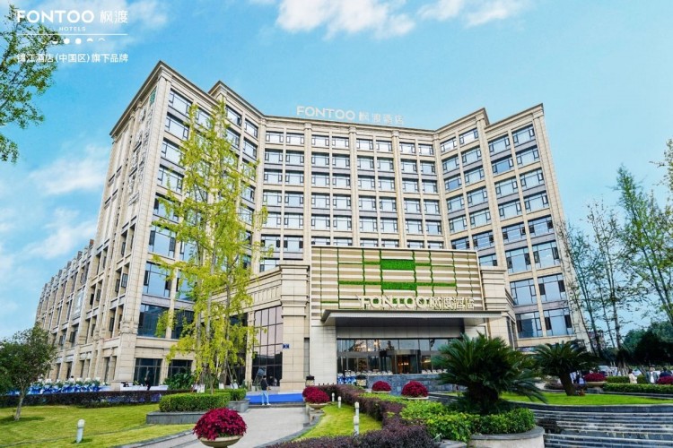 現代時尚設計與古典三星堆文化碰撞 盛大開業的德陽廣漢楓渡酒店