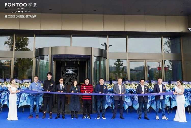 古典三星堆文化碰撞摩登時尚設計德陽廣漢楓渡酒店盛大開業