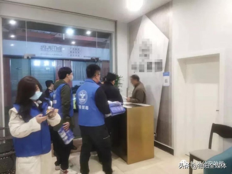 抓獲98人！查了294家！德陽警方突查娛樂場所按摩店茶樓旅館……