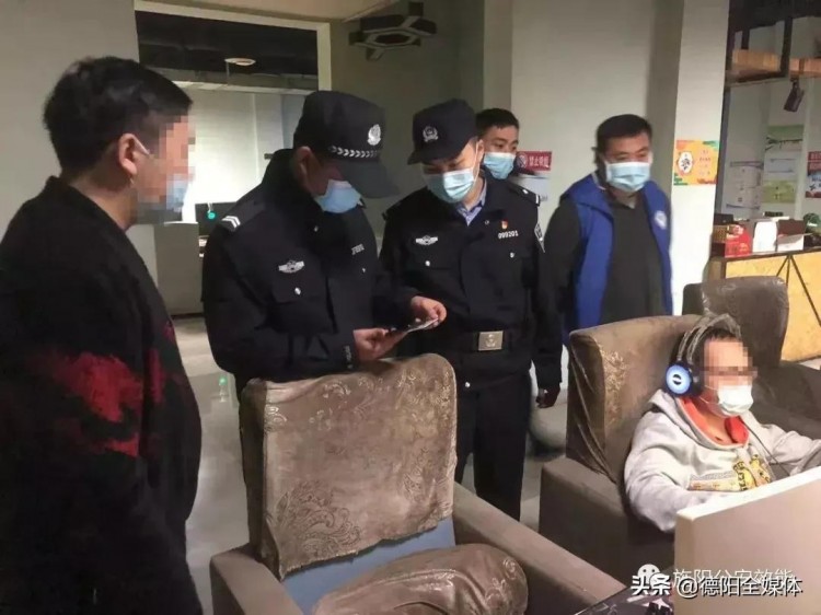 抓獲98人！查了294家！德陽警方突查娛樂場所按摩店茶樓旅館……
