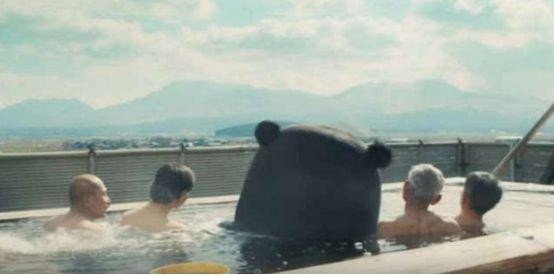 新一波的冷空氣已經在路上泡湯安排